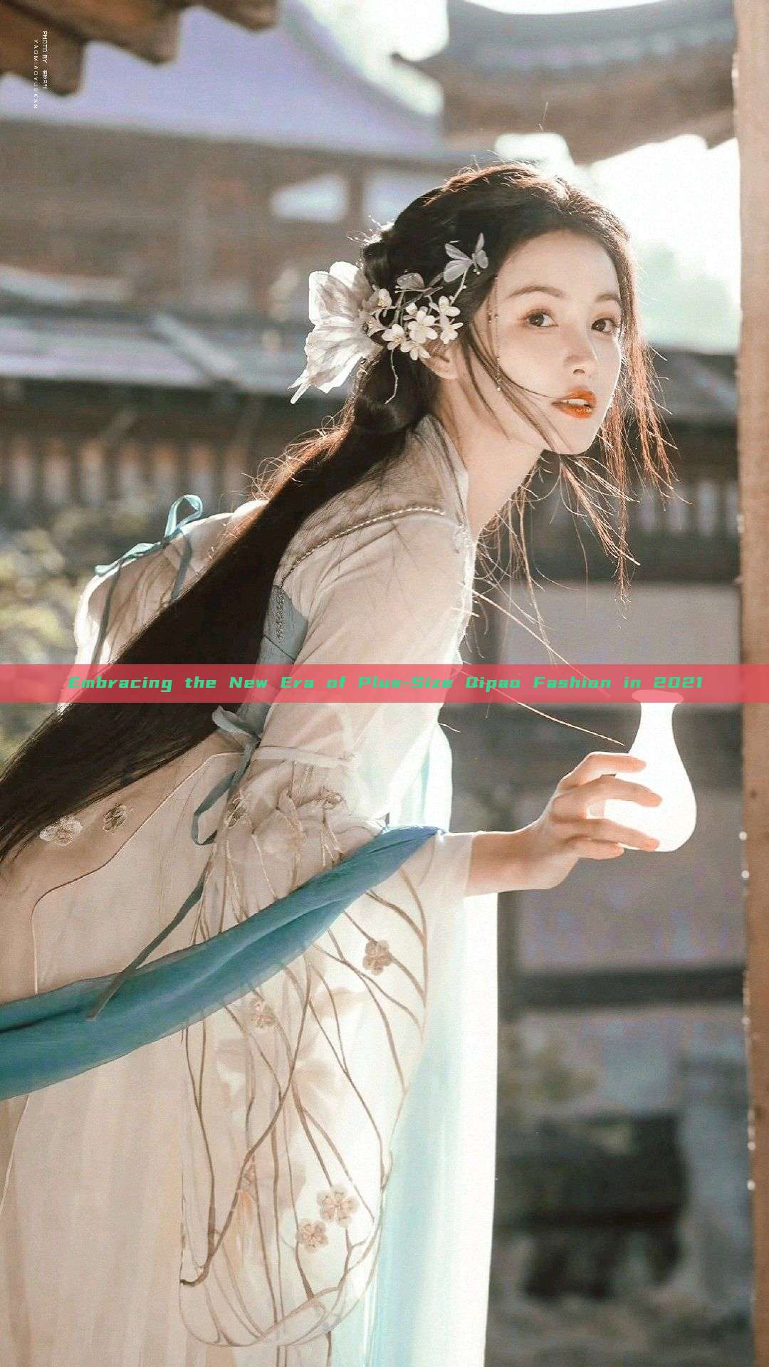 Embracing the New Era of Plus-Size Qipao Fashion in 2021 Embracing the New Era of Plus-Size Qipao Fashion in 2021