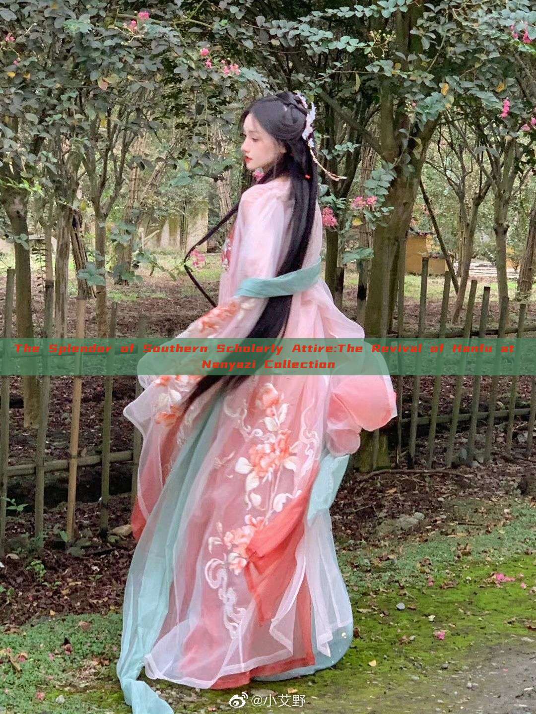The Splendor of Southern Scholarly Attire:The Revival of Hanfu at Nanyazi Collection The Splendor of Southern Scholarly Attire:The Revival of Hanfu at Nanyazi Collection