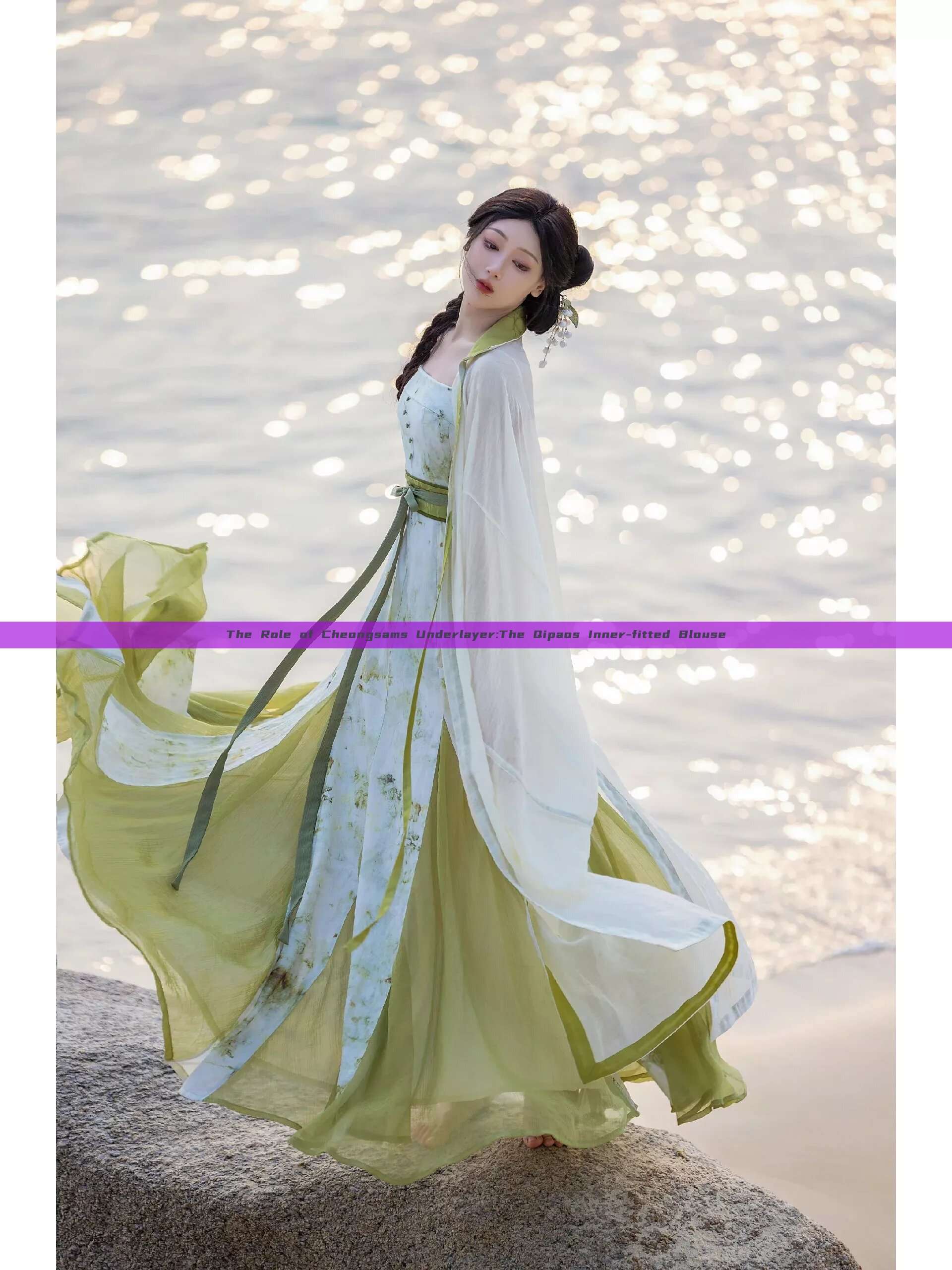The Role of Cheongsams Underlayer:The Qipaos Inner-fitted Blouse