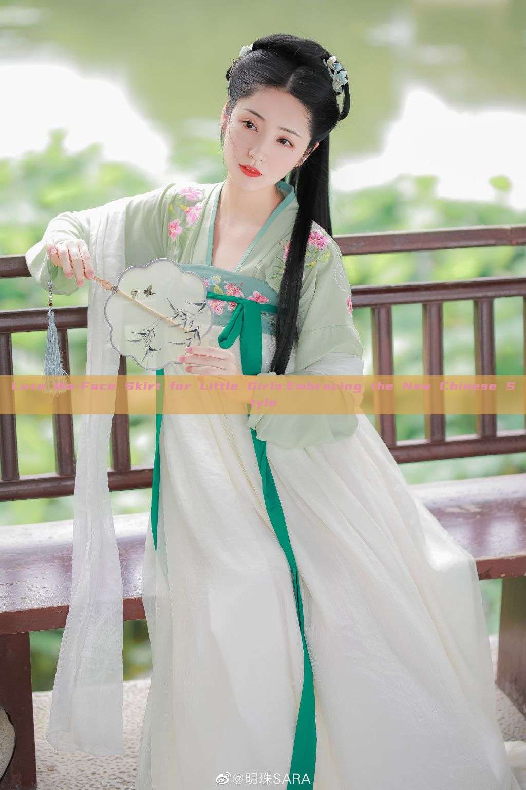 Luxe Ma-Face Skirt for Little Girls:Embracing the New Chinese Style