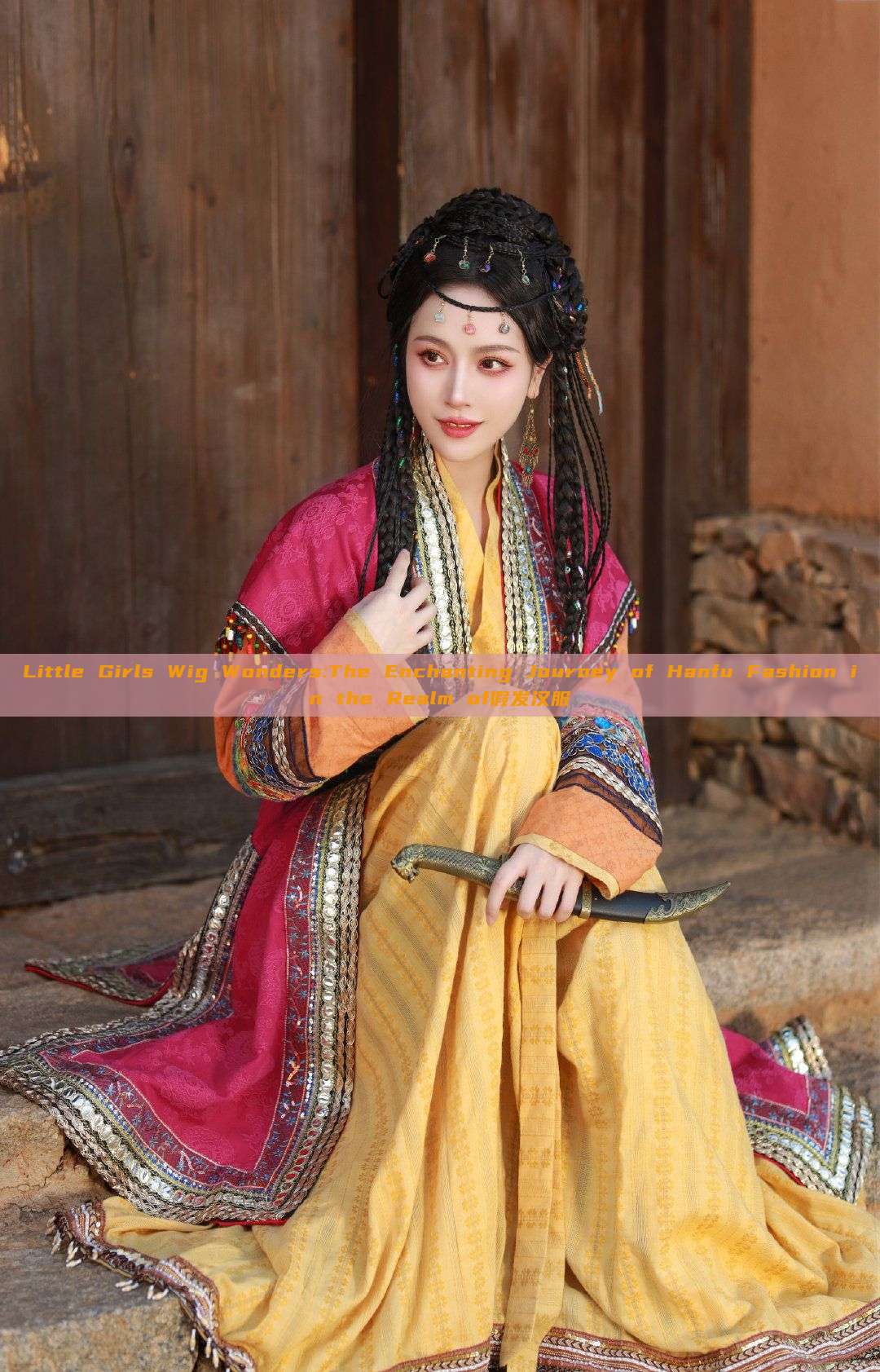 Little Girls Wig Wonders:The Enchanting Journey of Hanfu Fashion in the Realm of假发汉服 Little Girls Wig Wonders:The Enchanting Journey of Hanfu Fashion in the Realm of假发汉服