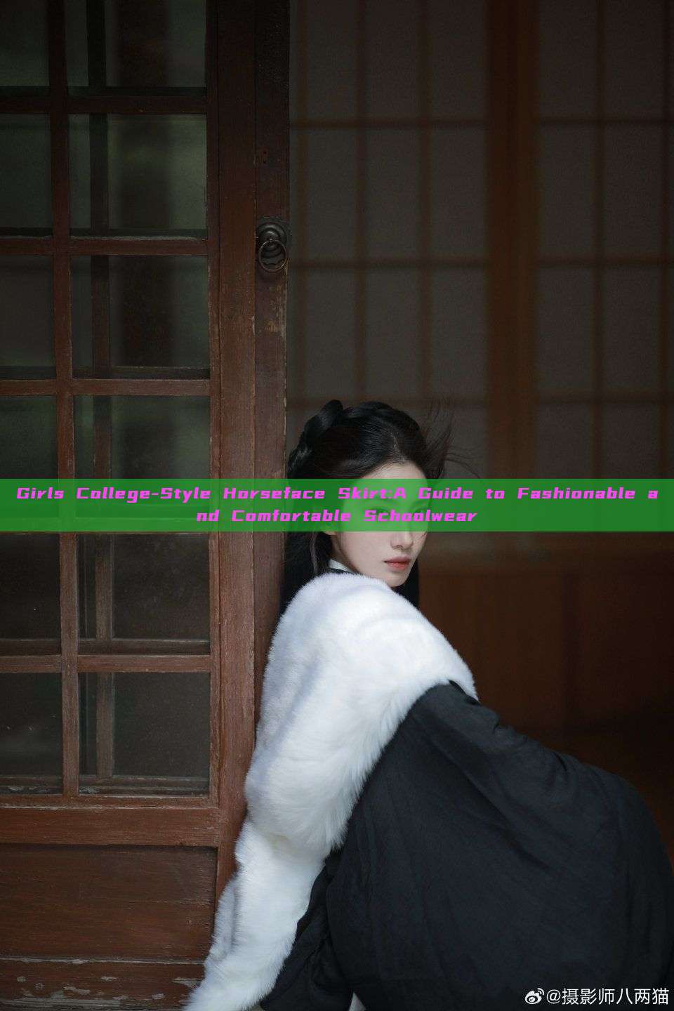 Girls College-Style Horseface Skirt:A Guide to Fashionable and Comfortable Schoolwear Girls College-Style Horseface Skirt:A Guide to Fashionable and Comfortable Schoolwear